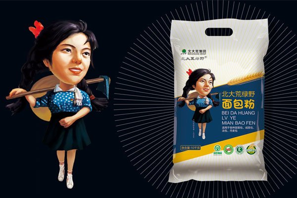 做有靈魂的包裝設(shè)計(jì)