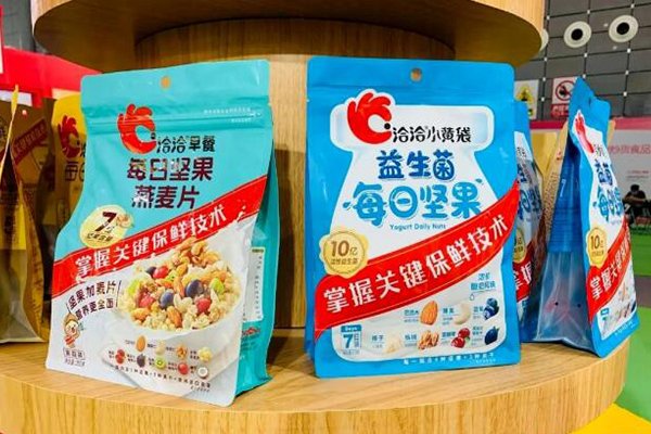 是誰(shuí)在挖坑給洽洽堅(jiān)果，我真忍不住了！