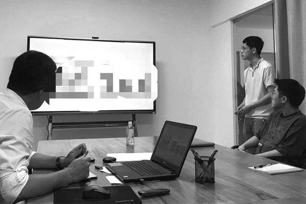 北斗設計周一早會分享