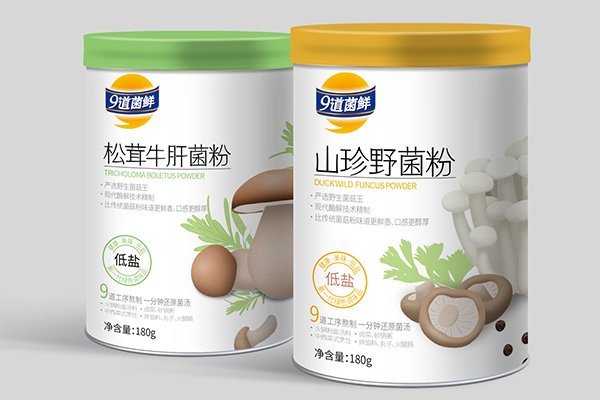 2023年中國調(diào)味品的發(fā)展趨勢 2023年中國調(diào)味品的發(fā)展趨勢