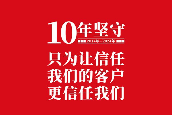 北斗設(shè)計(jì)堅(jiān)守食品品牌包裝設(shè)計(jì)第十年 北斗設(shè)計(jì)堅(jiān)守食品品牌包裝設(shè)計(jì)第十年