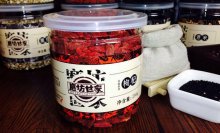 再次攜手磨坊世家簽訂年度服務(wù) 再次攜手磨坊世家簽訂年度服務(wù)