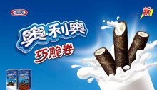 亨氏與卡夫兩大巨頭合并！坐擁8個價值超過10億