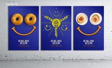 相成設(shè)計為您塑造高品質(zhì)的品牌形象設(shè)計