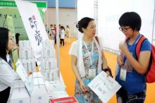 相成設計為即膳設計的品牌形象在展會獨樹一幟