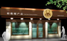 廣州品牌設(shè)計(jì)的內(nèi)容結(jié)構(gòu)