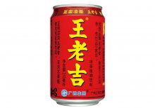 王老吉！路在何方——【相成品牌設(shè)計(jì)資訊】