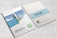 完成昱昊集團(tuán)畫(huà)冊(cè)設(shè)計(jì)