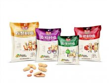 包裝設(shè)計(jì)公司怎樣將自己的設(shè)計(jì)落實(shí)在根本