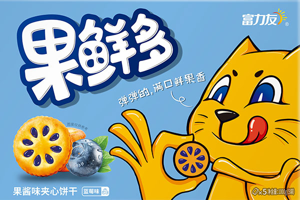 富力友果鮮多產(chǎn)品包裝設(shè)計 富力友果鮮多產(chǎn)品包裝設(shè)計