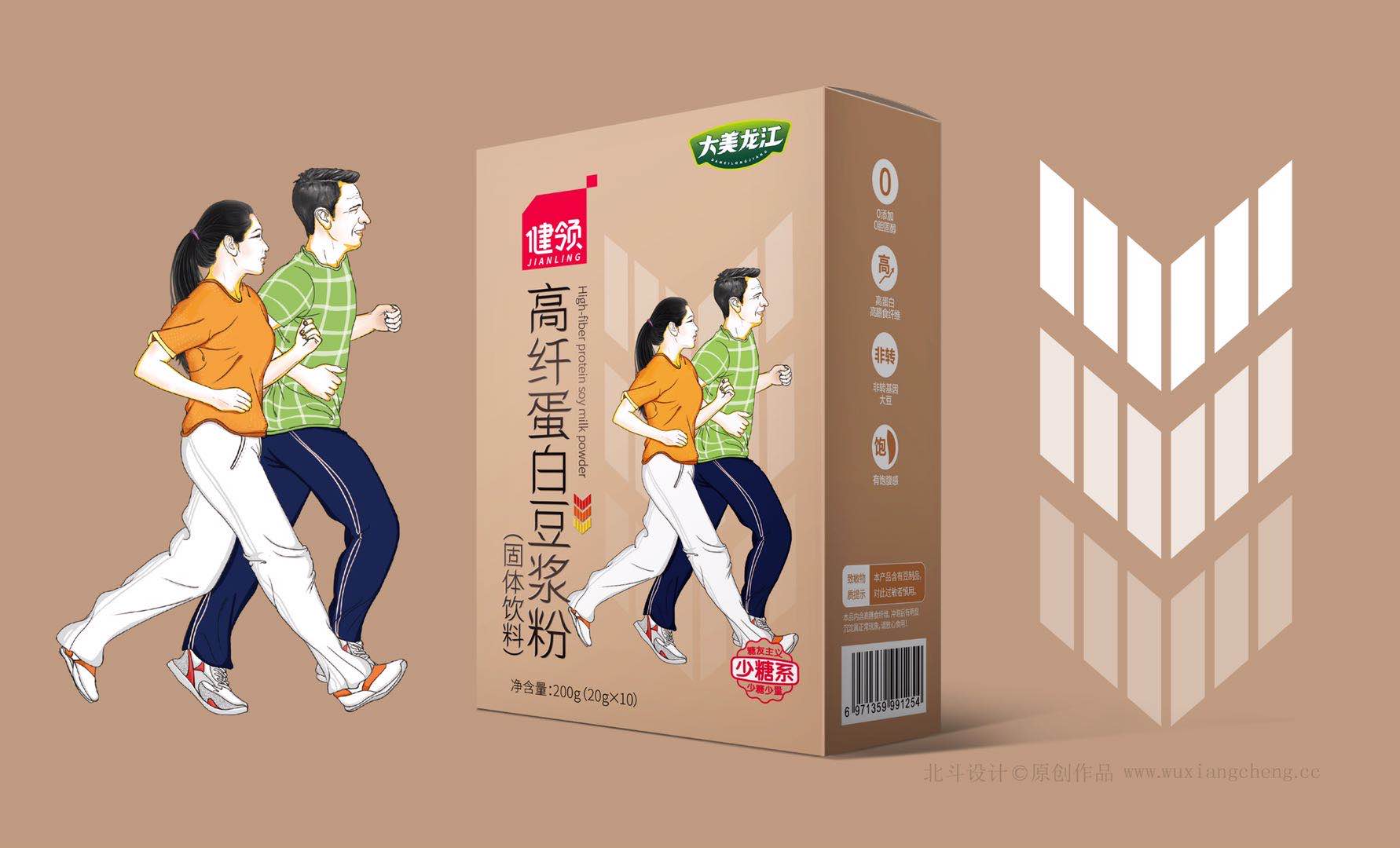 老年型豆?jié){粉包裝設(shè)計(jì)