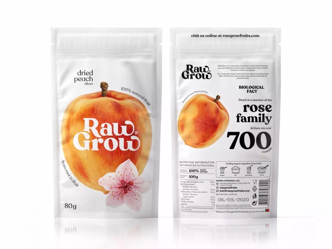 產(chǎn)品包裝設計