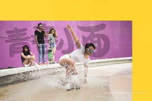 豆小面全案包裝設(shè)計(jì)過程