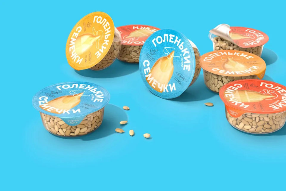 產(chǎn)品包裝設(shè)計(jì)