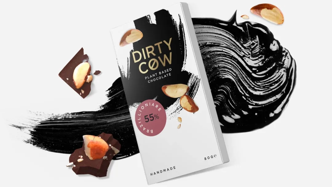 品牌包裝設(shè)計