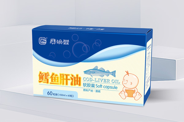 廣濟堂魚肝油包裝設計x北斗設計