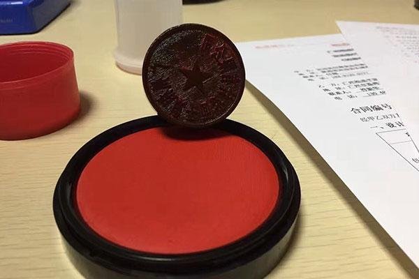 北斗設(shè)計再次攜手燕塘乳業(yè)/禮盒設(shè)計