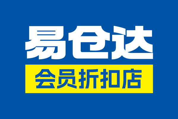 包裝設計在傳播學上的重要意義
