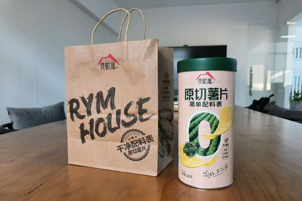 引爆一個產(chǎn)品并不難x薯片包裝設(shè)計