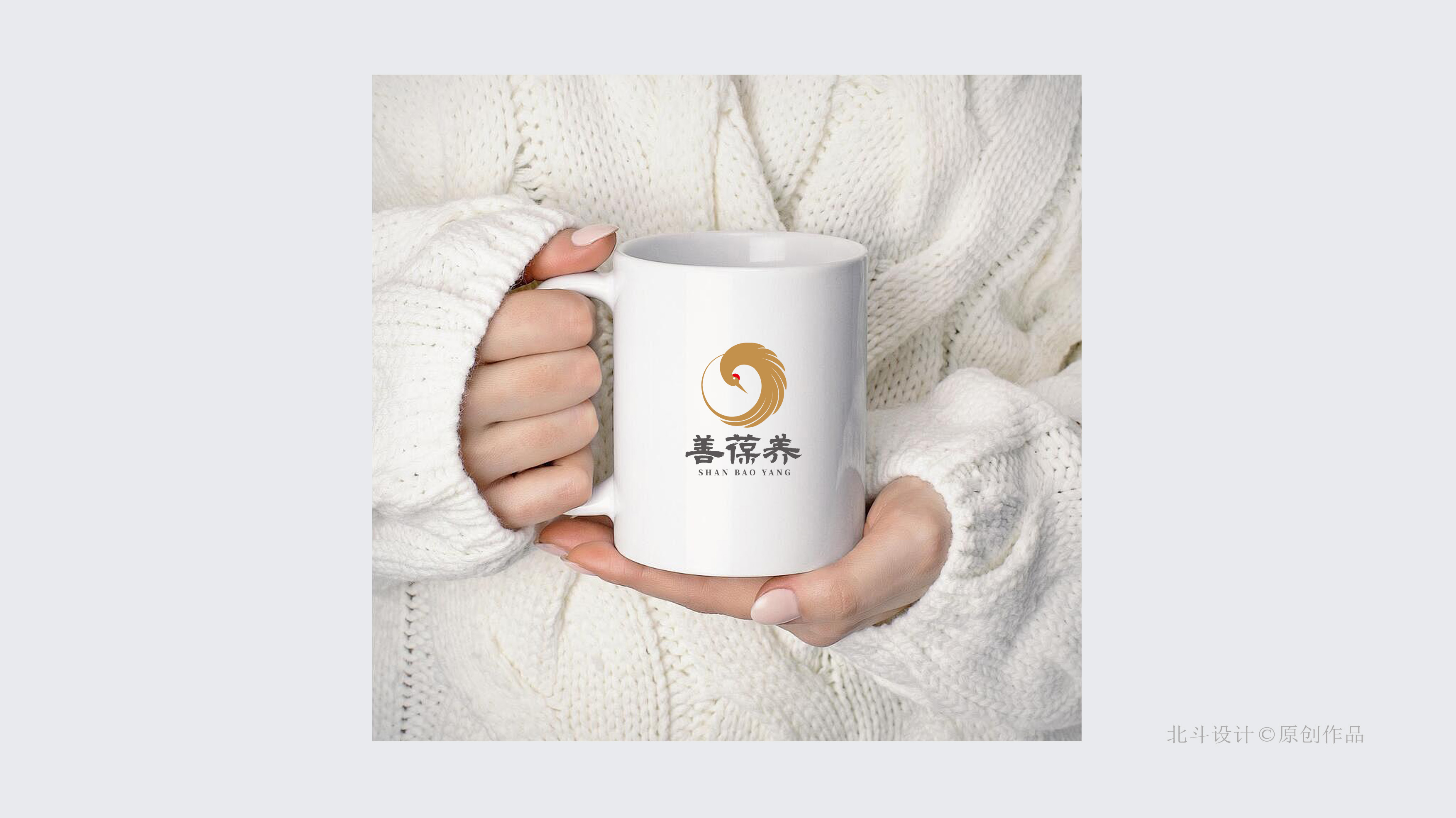 logo設(shè)計(jì)