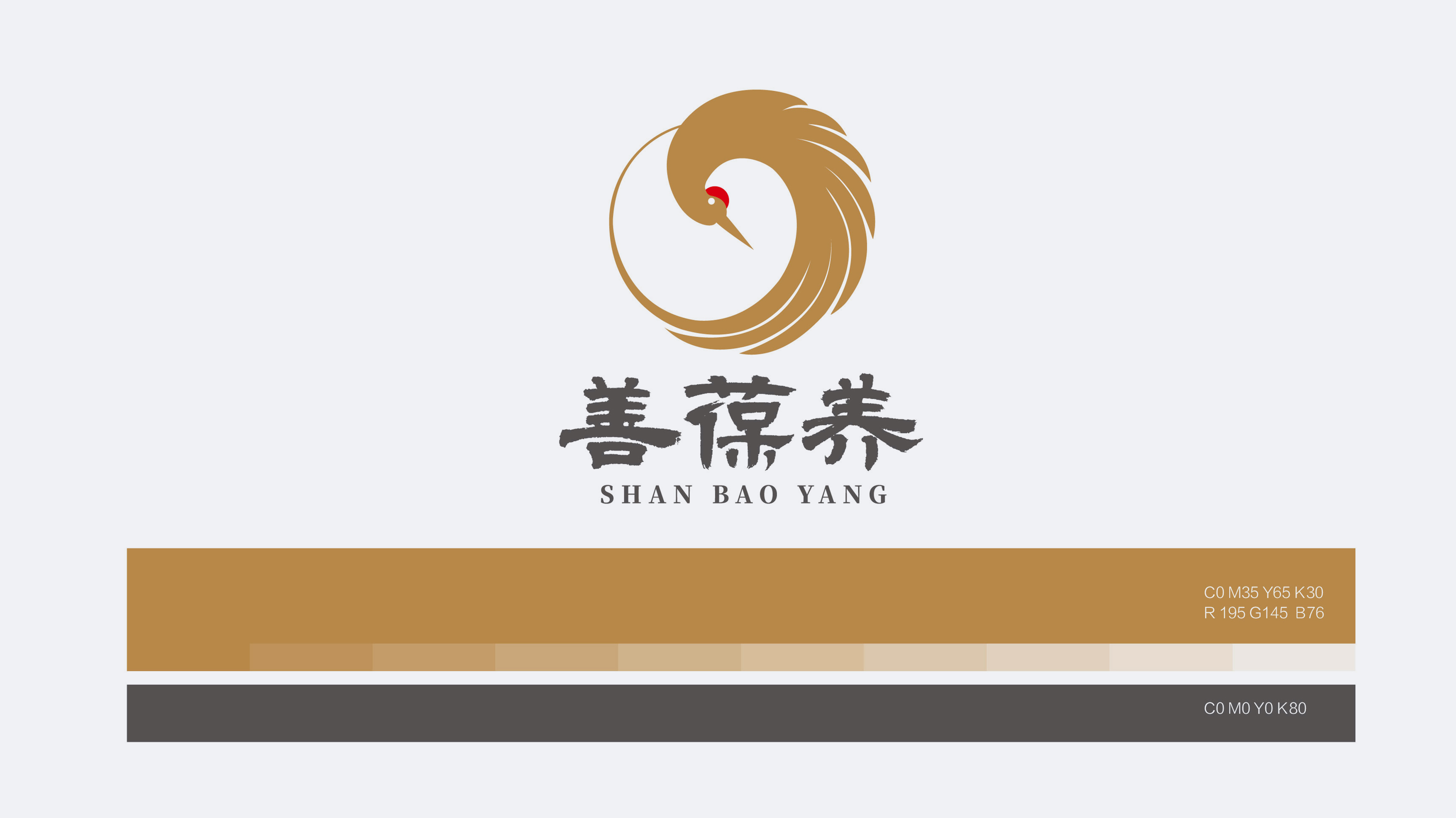 logo設(shè)計(jì)