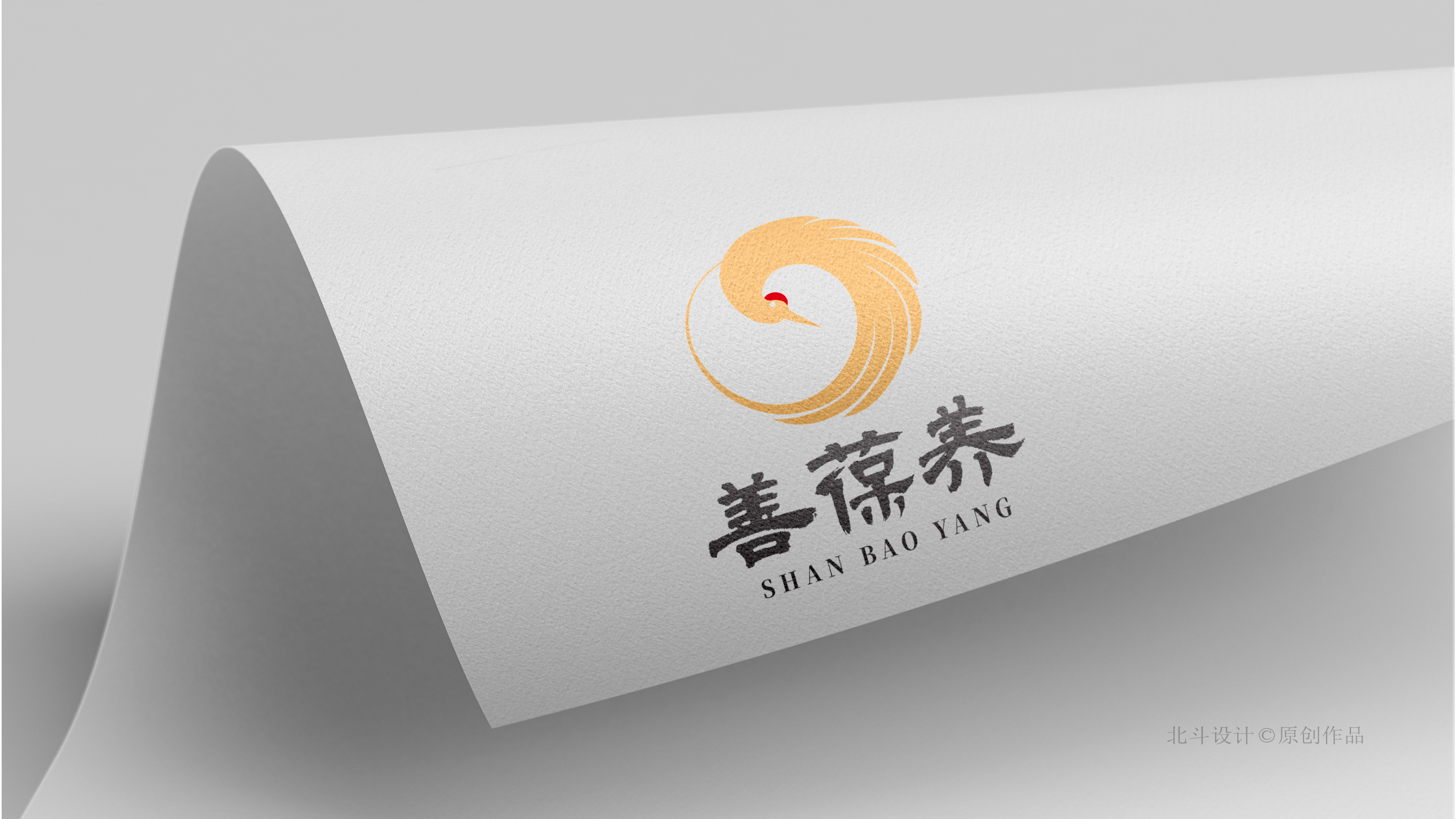 logo設(shè)計(jì)