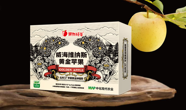 用戰(zhàn)略+美學重塑果然好蘋包裝設計