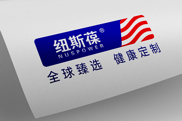 北斗設計助力紐斯葆戰(zhàn)略形象升級