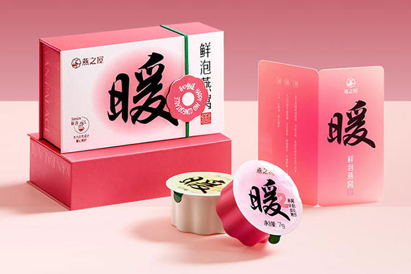 休閑燕窩粥品牌發(fā)展歷程與市場競爭分析