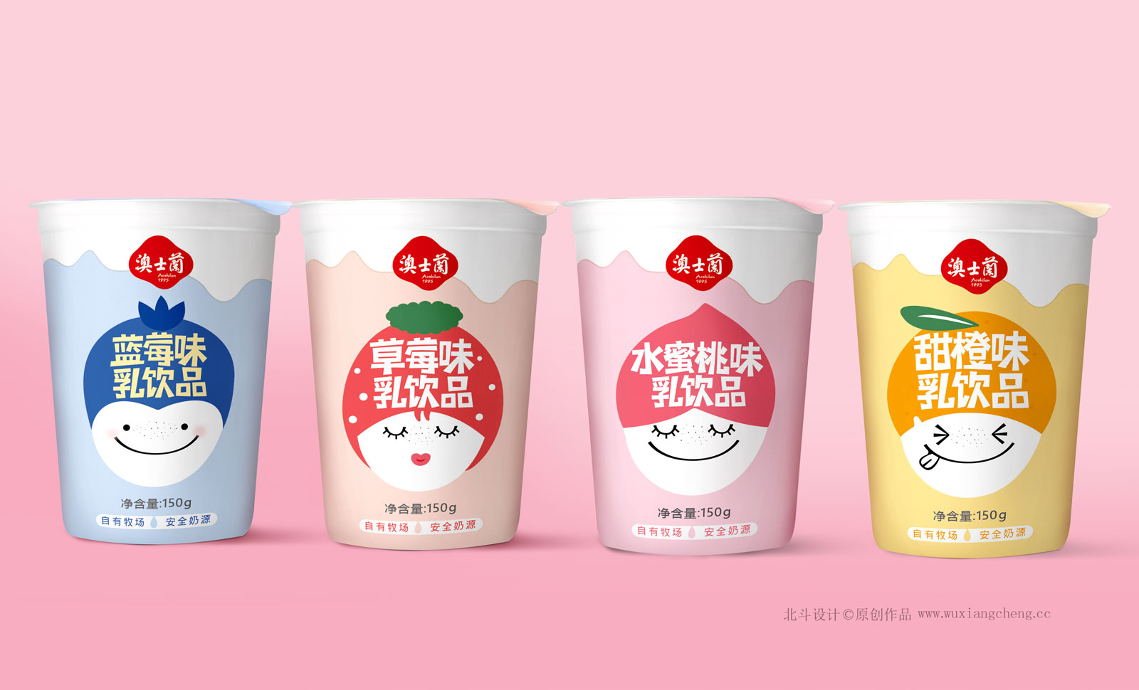 解碼兒童酸奶包裝設(shè)計的創(chuàng)新邏輯