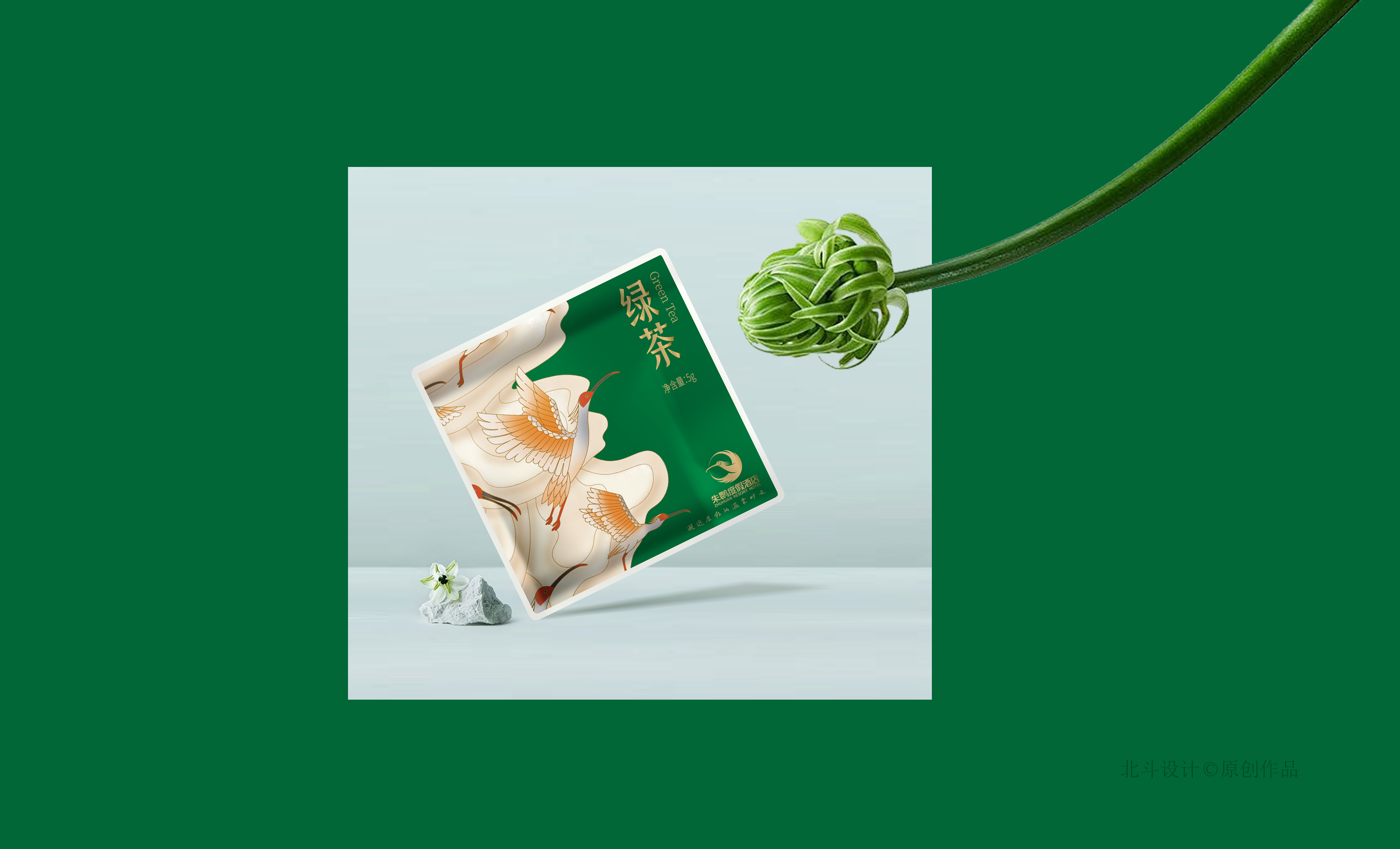 茶包公司效果圖模板01.jpg