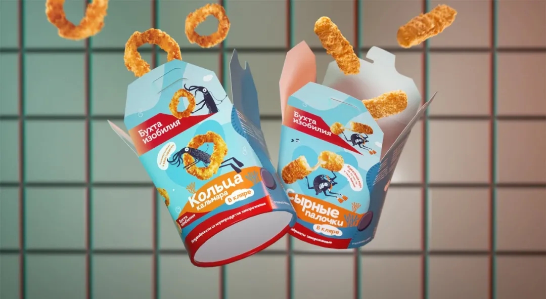 品牌包裝設(shè)計