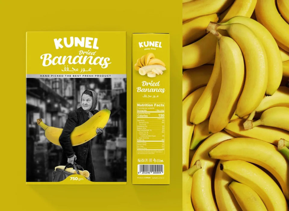 品牌包裝設(shè)計(jì)