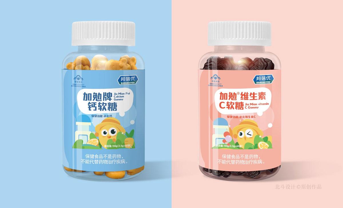 兒童軟糖包裝設(shè)計